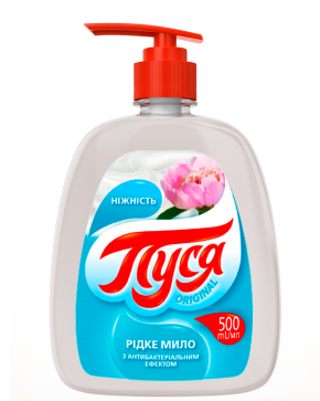 мило рідке антибактеріальне